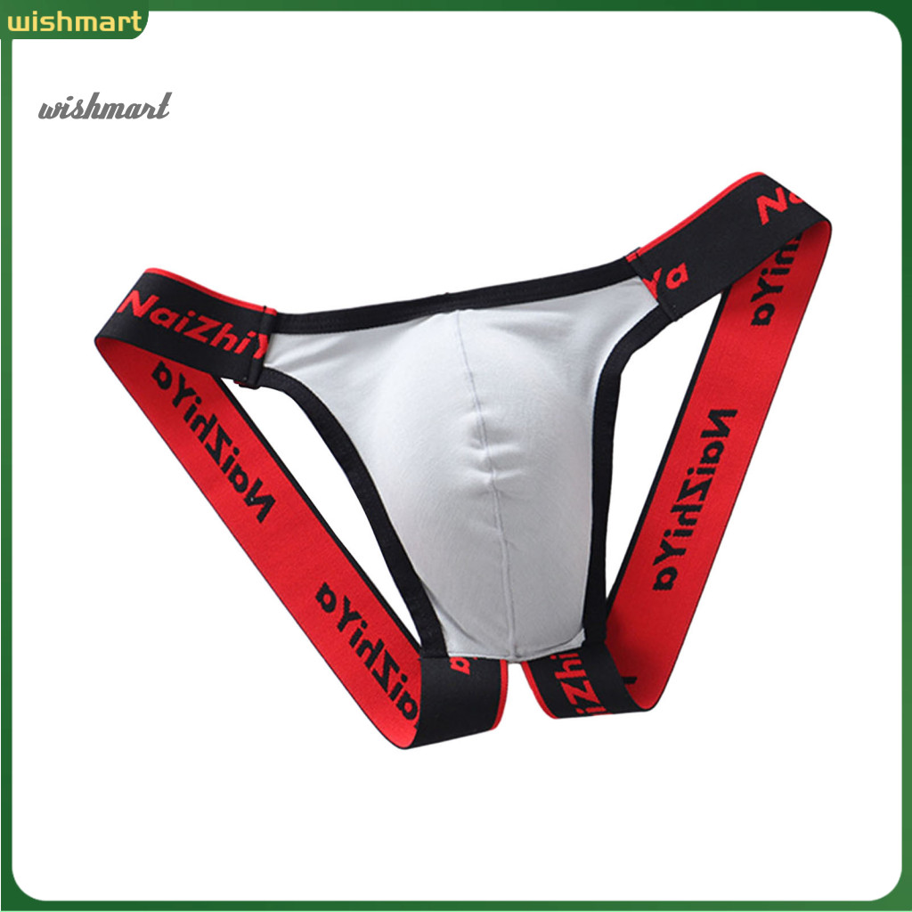 Moisture-wicking Thong Functional Men Men's Mid-rise U-convex Breathable Elastic Waist Briefs Comfortable Daily Wear Und