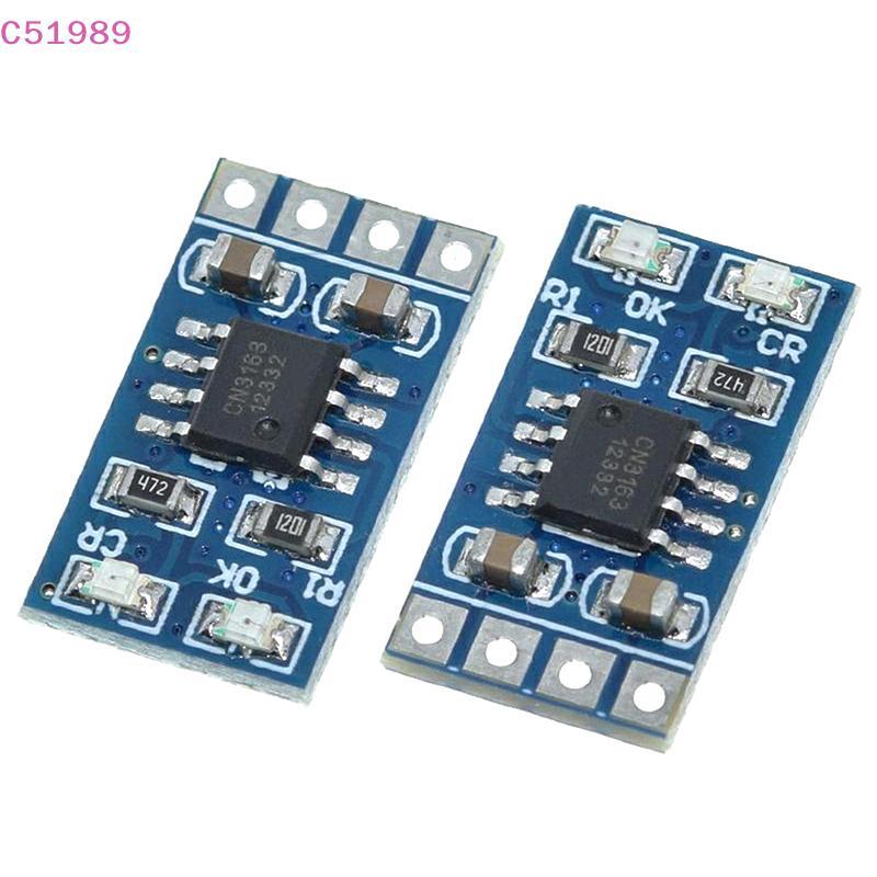 [kaan] SD05CRMA Painel Solar De Carregamento De Bateria MPPT Controlador De Carga 18650 LiPo Módulo De Carregador De Íon