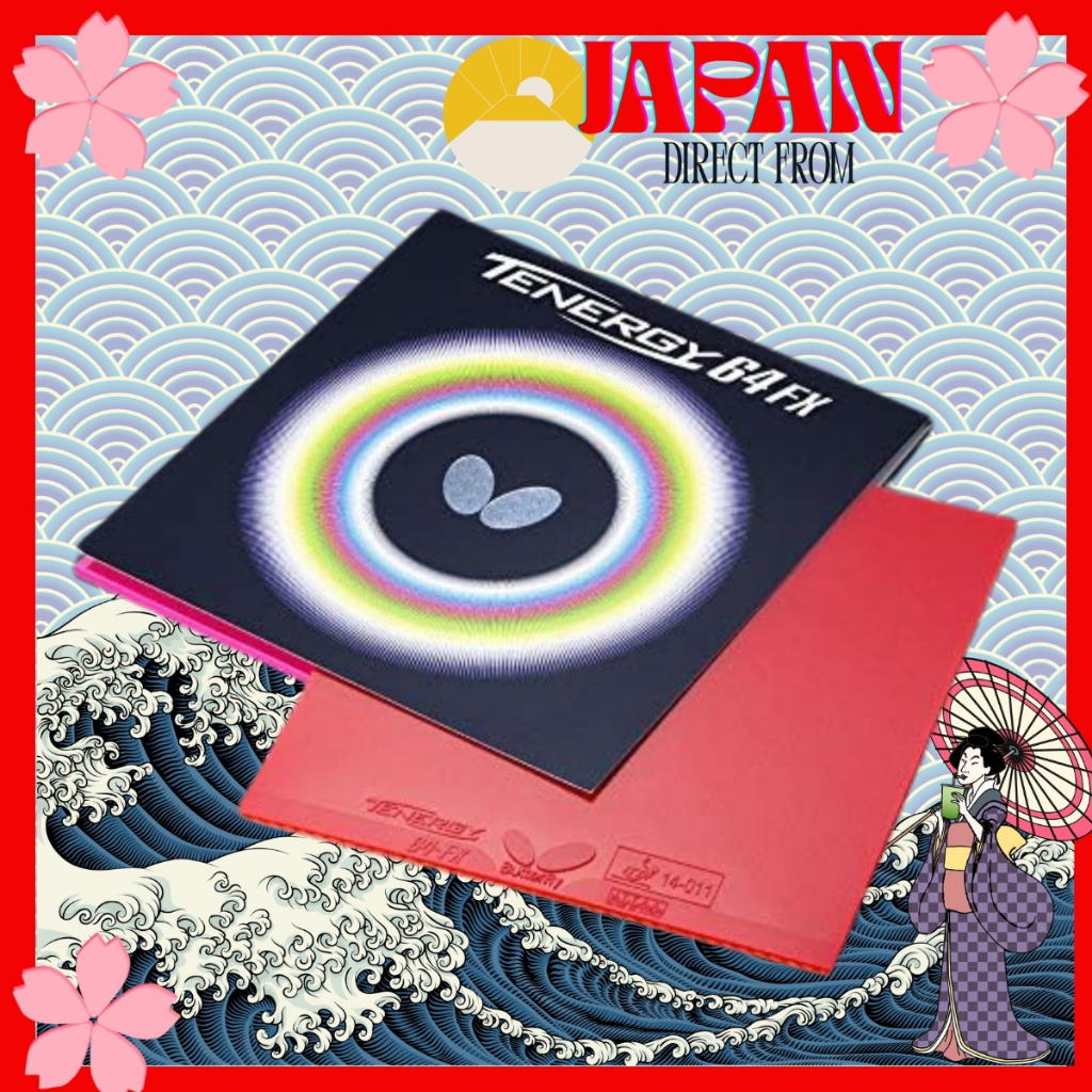05920 - Butterfly Table Tennis Rubber - Classic Speed & Control for Competitive Play Direct from Japan