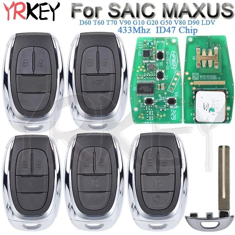 Chave Remota Inteligente Para Carro , SAIC MAXUS D60 T60 T70 V90 G10 G20 G50 V80 D90 LDV Proximidade 433Mhz ID47 Chip Au