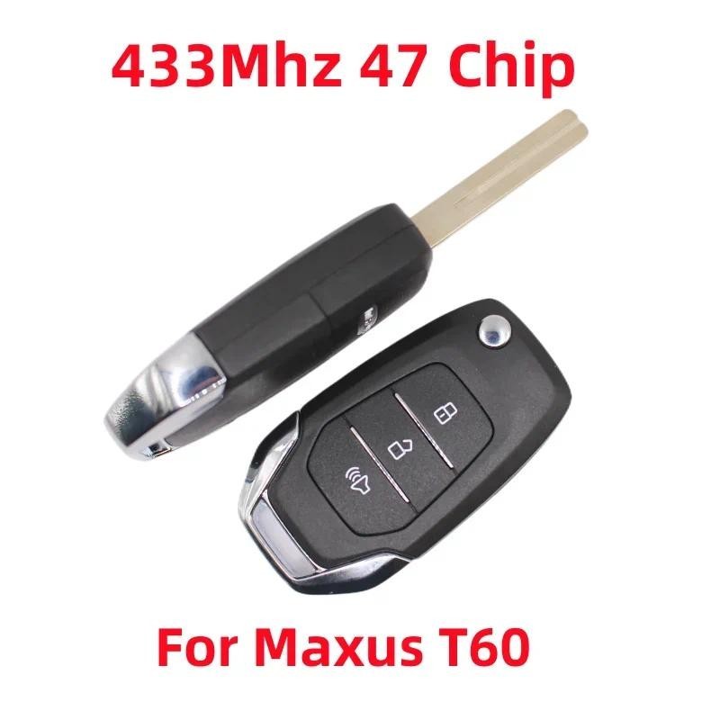 Chave De Carro Inteligente Original Remoto Sem 433Mhz Com Chip ID47 Para SAIC MAXUS D60 T60 T70 G10 G20 G50 V80 V90