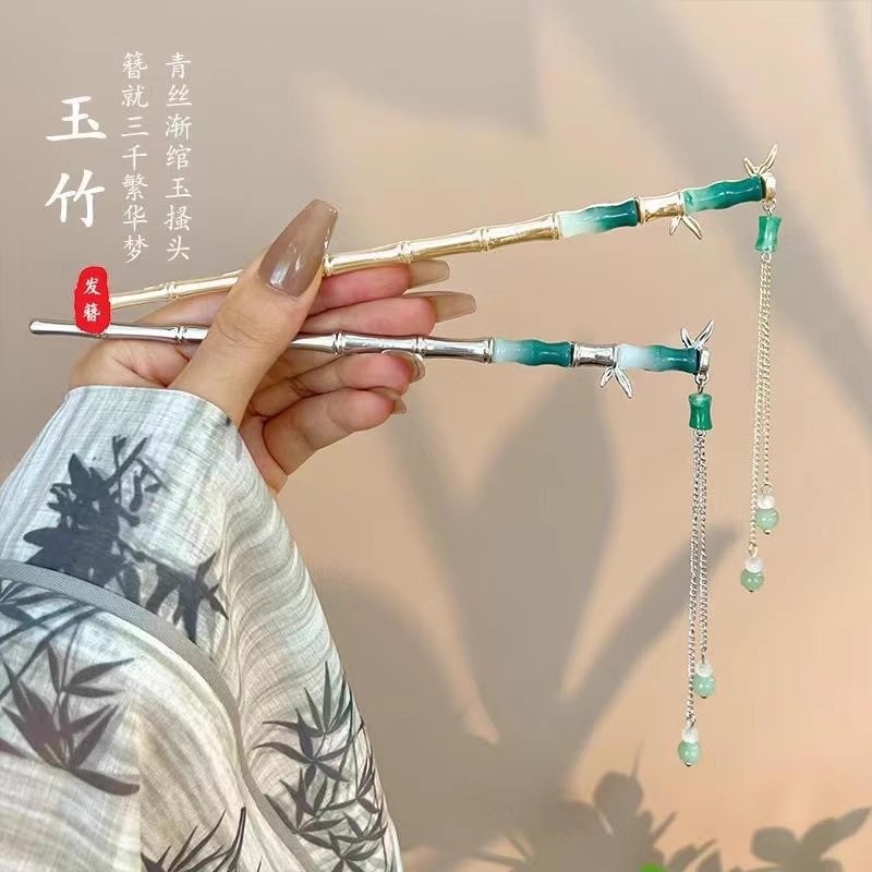 Novo estilo chinês bambu borla hairpin antigo hairpin High-End cabeça traseira estilo chinês Cheongsam Hanfu acessórios