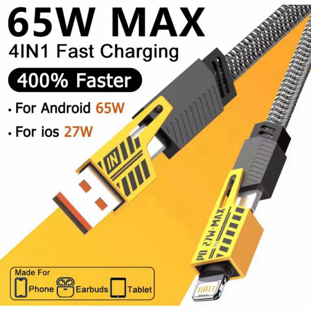 Cabo Turbo Tipo C USB 4 em 1 Turbo 65W/PD 27W para iPhone Xiaomi Samsung  Cabeça de Metal Revestida de Nylon