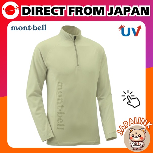 Camisa masculina com zíper de manga comprida Cool Light montbell [direto do Japão]