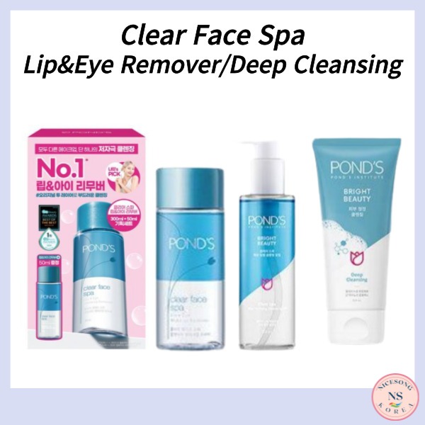 [POND'S] Removedor De Lábios E Olhos Clear Face Spa/Óleo De Limpeza/Profunda