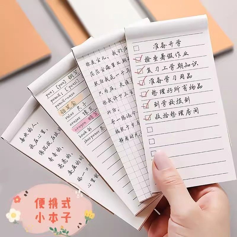 Muji estilo tira longa virada bloco de notas papel Kraft caderno TODO plano caderno linha Horizontal caderno xadrez