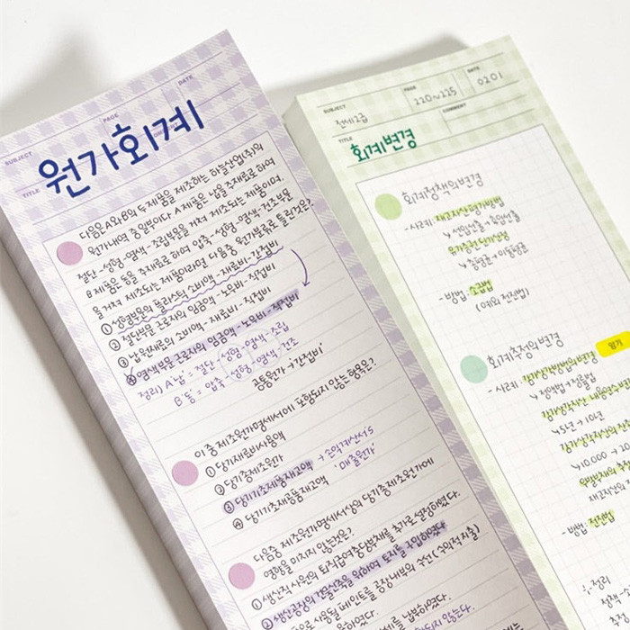 Coreia coreia Ahora influenciador INS estilo B5 meia linha longa caderno treliça caderno Super grande bloco de notas pap