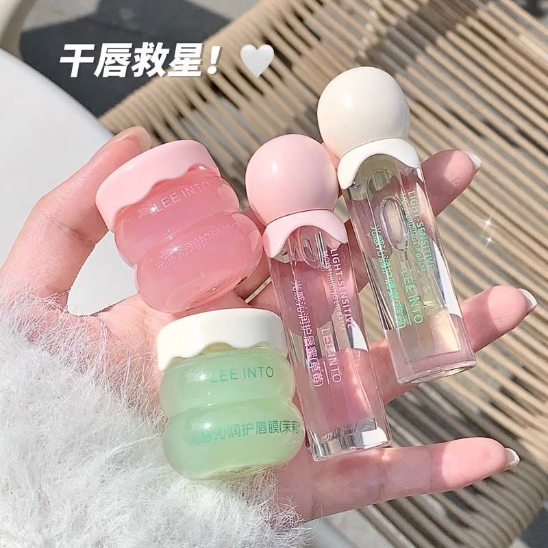 [Dois pacotes] Sleep Plant Day Night Lip Mask Set Caixa Fade Lip Lines Hidratante Sono Hidratante Reparação Lip Balm