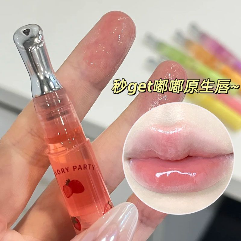 Dudu Jelly Glass Lip Essence Hidratante Hidratante Fade Lip Lines Transparente Lip Gloss Esfoliante Estudante Lip Balm