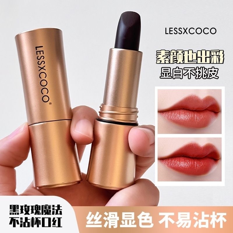 Black Rose Magic Cor Sólida Batom Essência Lip Care Fade Lip Lines Não É Fácil de Colar Copo Hidratante Hidratante Femin