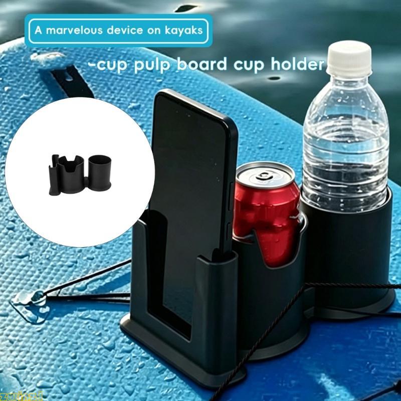 zwinz1 Suporte E Rack Telefone Móvel Para Paddle Board Aventura Caiaque Copo Multifuncional