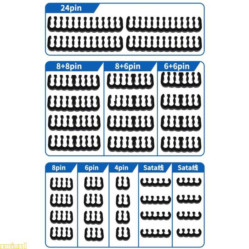 Kit Pentes Antiderrapantes zwinz1 Para Arranjo Fios Suportes Cabos Caixa Computador