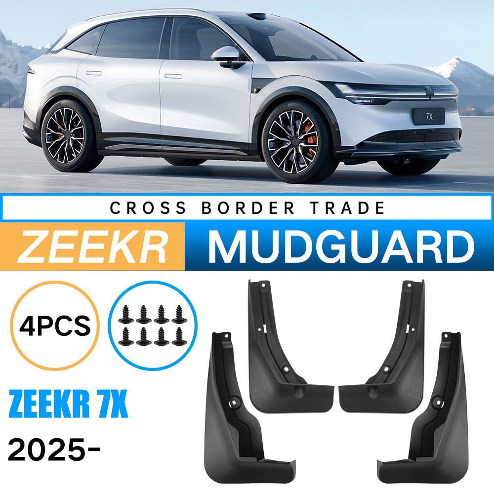 Adequado para Krypton Zeekr 7X 2025 borracha macia paralama pneu de carro paralama modificação de couro fábrica pronto e