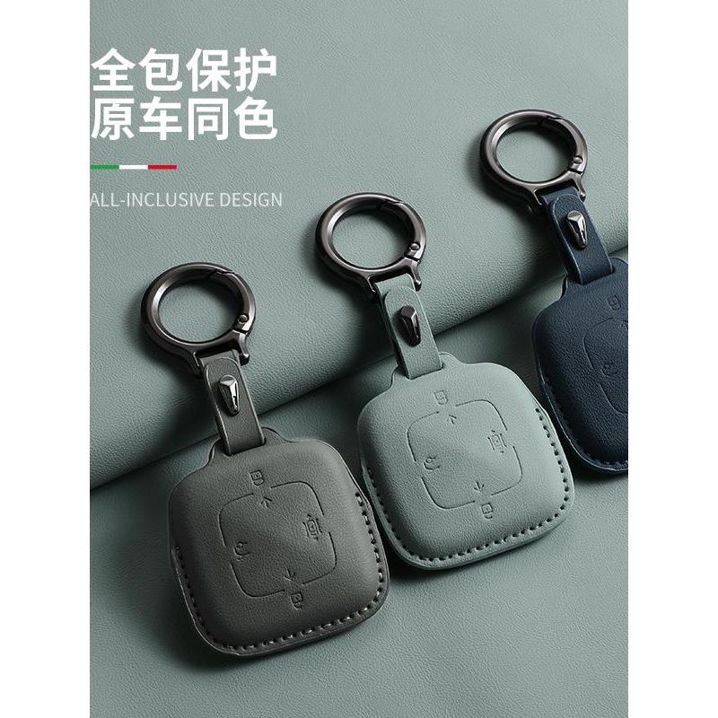 Adequado para 25 tipos de capas para chaves de carro Krypton 001 zeekr Physical 7X Car 007 Packs Krypton x Shell Buckle