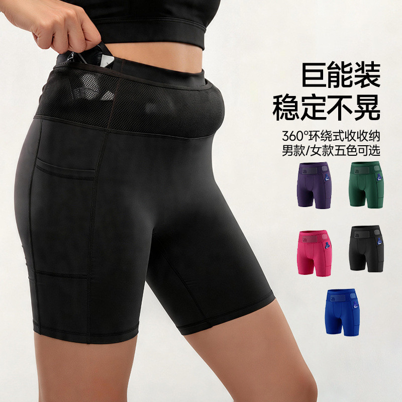 [New] Men's Marathon Running Shorts Daily Sweat-Absorbent Quick-Drying with Pockets Exercise Training Pants I0Ka