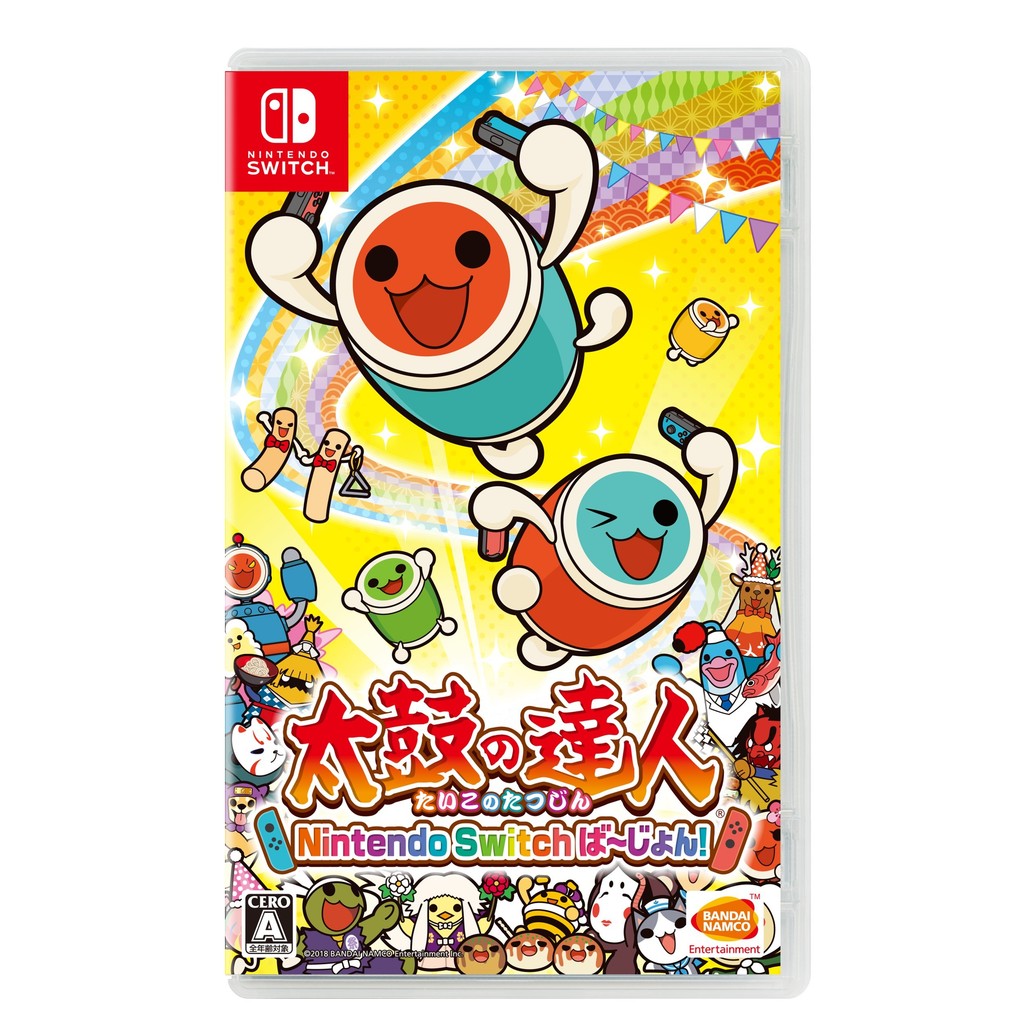 Versão Nintendo Switch de Taiko no Tatsujin! 【Direct from Japan】