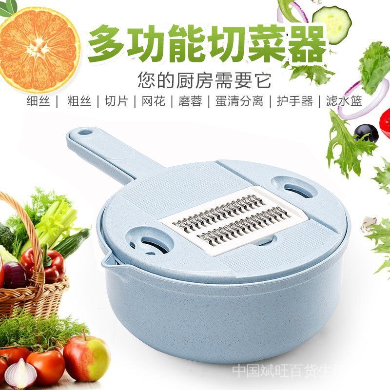 2026 novo estilo redondo cozinha suprimentos de corte vegetal multifuncional cortador vegetal ralador batata Slicer