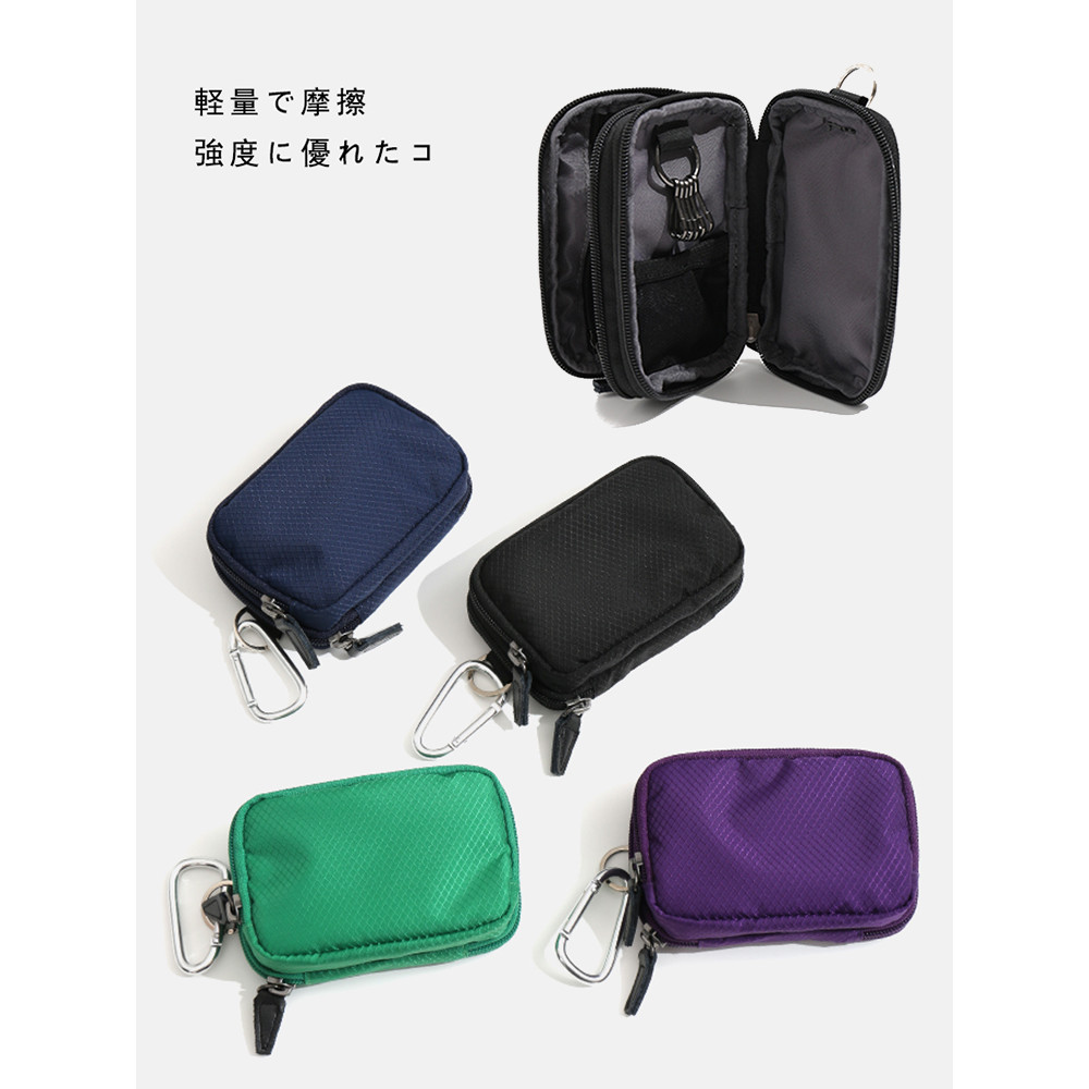Street Wear estilo japonês chave & caso de cartão náilon padrão escuro diamante caso chave Mini moeda bolsa caso de cart