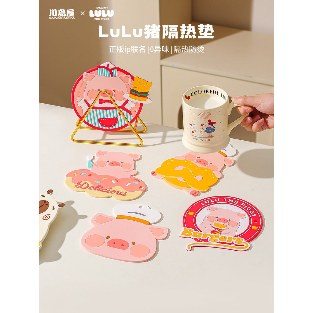 Kawashimaya & lulu Pig Co-Branded Tapete de isolamento térmico Mesa Anti-escaldante Placemat Bonito Coaster Anti-escalda