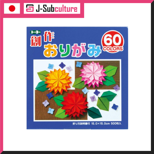 TOYO Origami Paper Creative Set 15cm 60 Colors 500 Sheets [Direct From Japan]