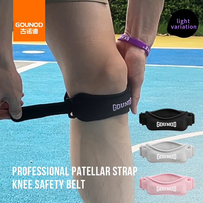 Joelheira Esportiva Gounod Com Alça De Patela Para Homens E Mulheres , Absorção De Choque De Pressão Fitness Corrida