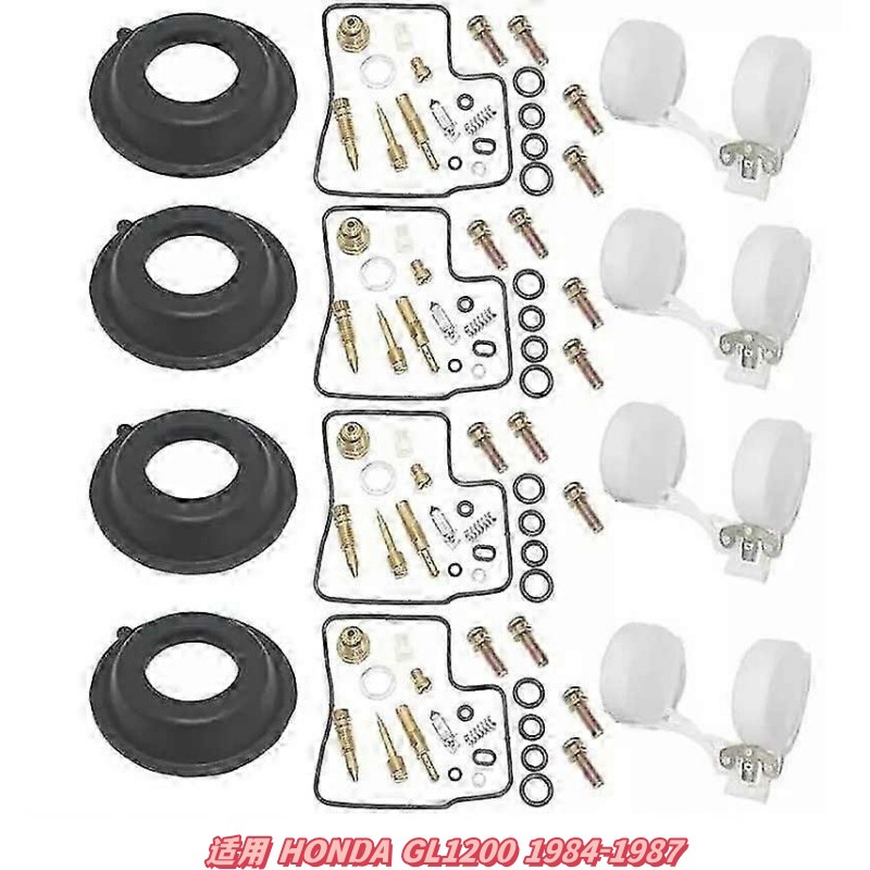 Conjunto De Juntas Do Kit De Reconstrução Carburador Honda Gl1200 1984-1987