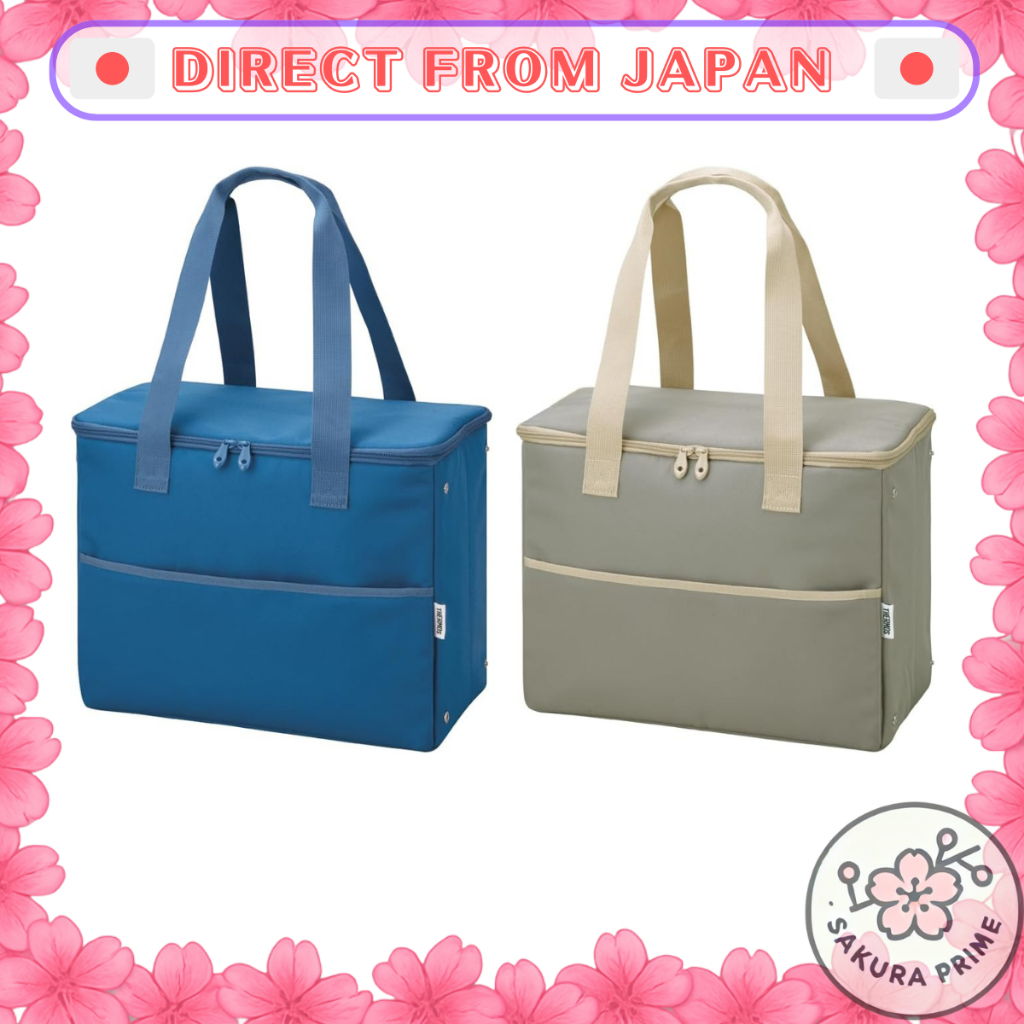 25L Thermal Insulated Shopping Bag RFI-025 BL/GG 4-Layer Thermal Structure, Foldable Compact design [Direct from japan]