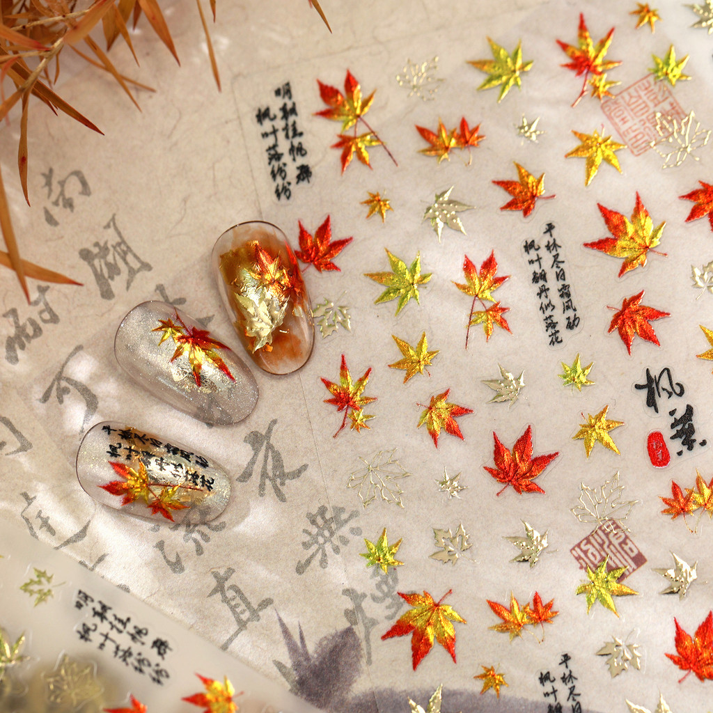 Outono atmosfera Maple Leaf Metal tridimensional Manicure adesivos unhas decorativas computador caso de telefone iPad ma