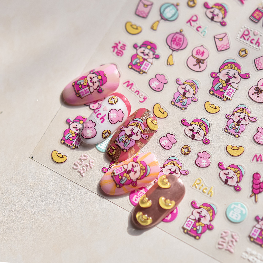 Deus da riqueza unidades finas e resistentes adesivos de Manicure unhas decorativas capa de telefone de computador ipad