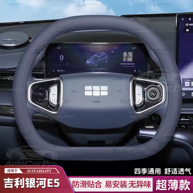 Capa de Volante Ultra-Fina para Geely Ex5, Antiderrapante e Resistente ao Suor, Acessório Interior Personalizado para LH