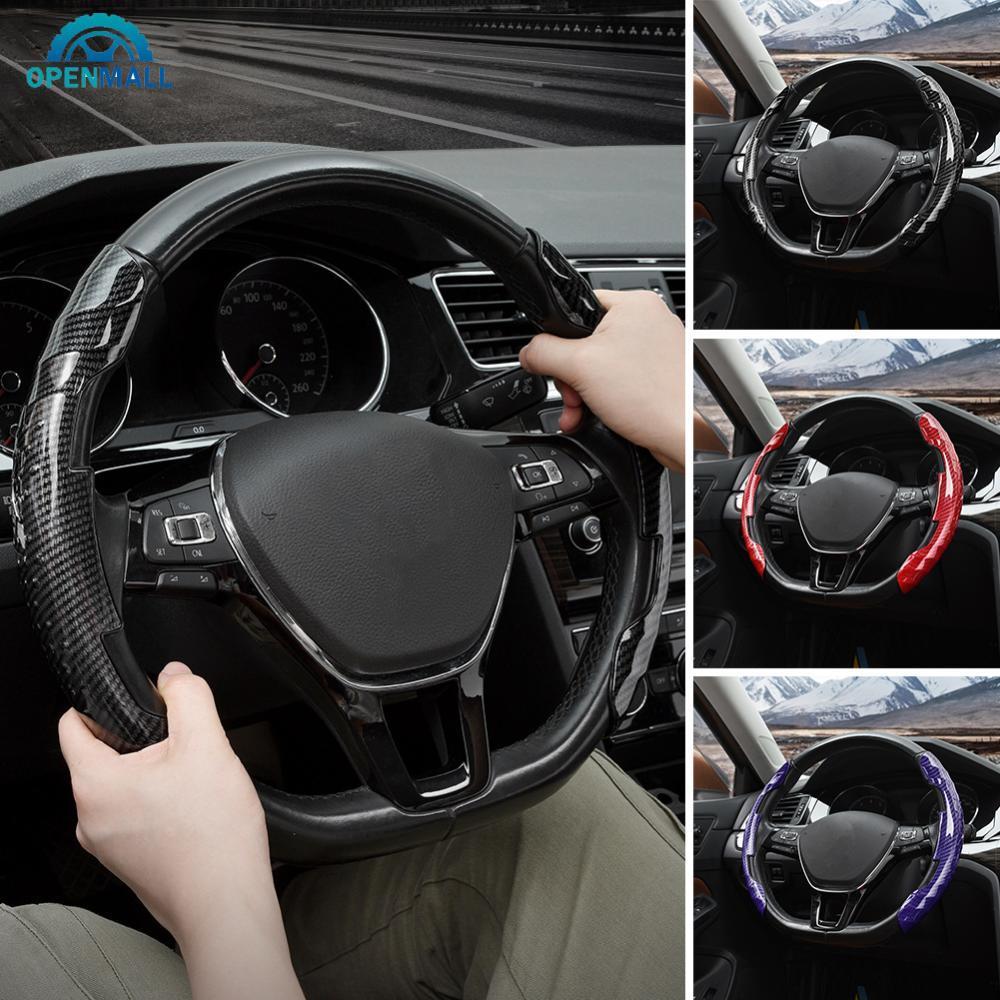 OPENMALL Universal Carro De Fibra Carbono Volante Capa Engrenagem Ultra-Fino Absorção De Suor Anti Deslizamento Especial