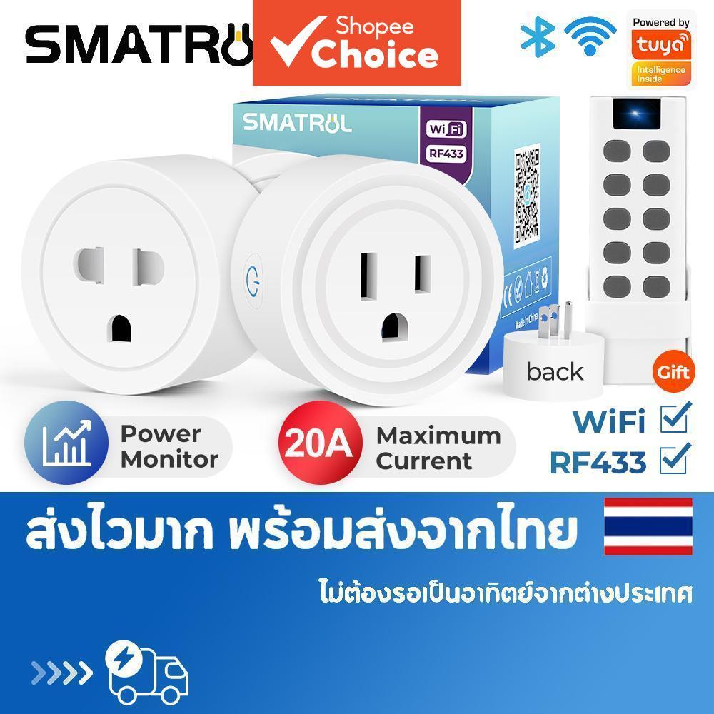 WiFi Smart Plug 20A Tuya Tomada De Monitoramento De Energia Life App