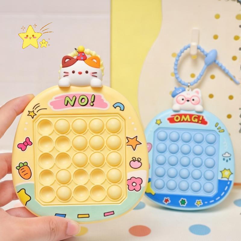 [JBTH] Chaveiro De Brinquedo Fofo De Desenho Animado 25 Bolhas De Silicone Multicoloridas Mini Alívio De Estresse Para C