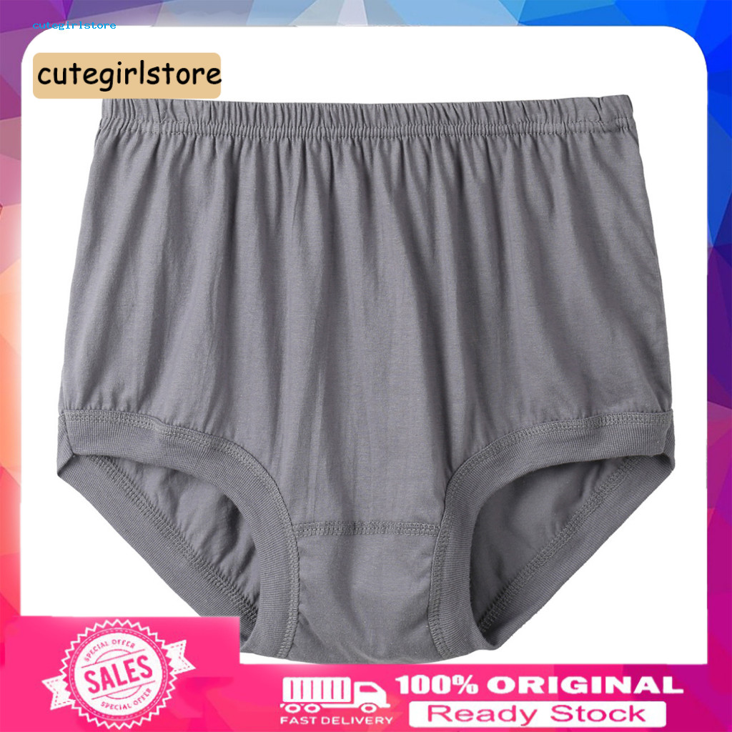 Loose Men Underpants Enlarged Size Men's High Waist Seamless Underwear Plus Breathable Quick-dry Soft Elastic Briefs Str