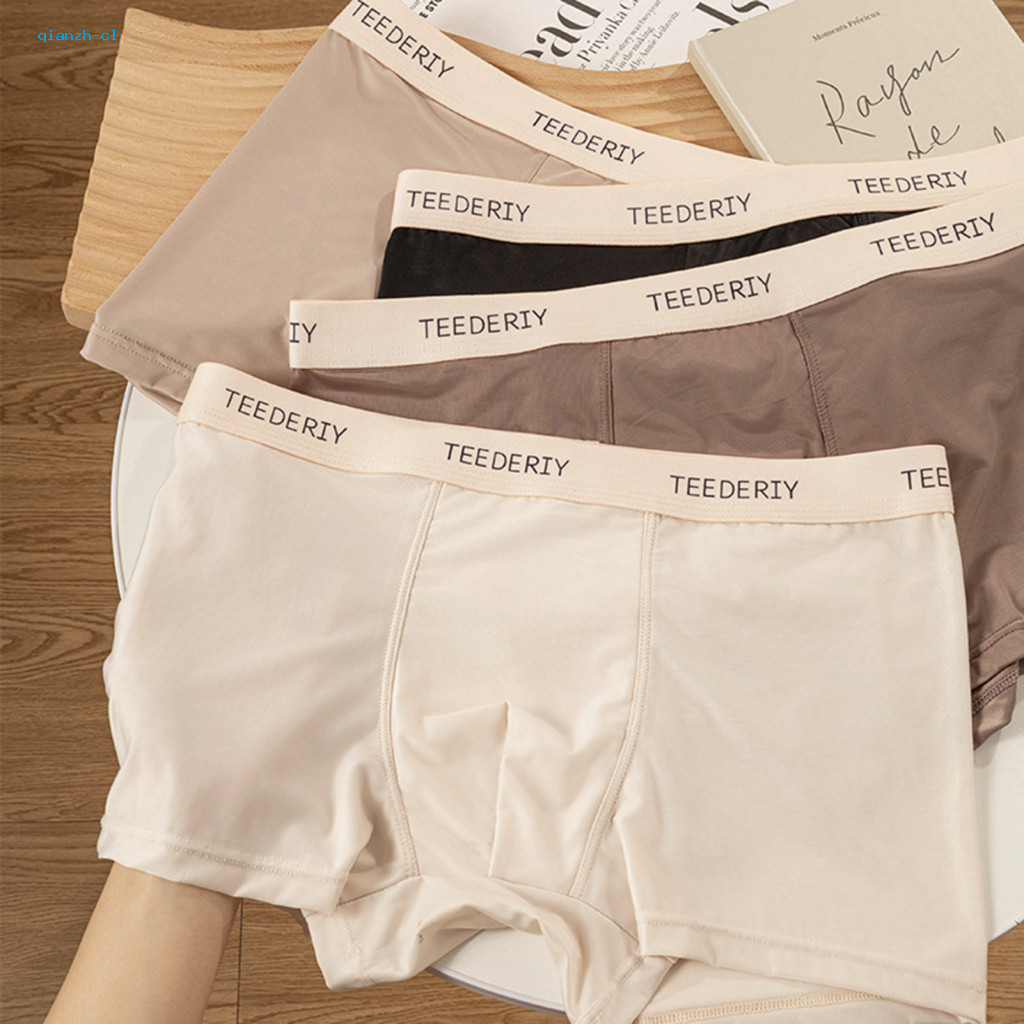 Men Shorts Briefs Breathable Underwear Men's Low-rise Ice Silk Seamless with Wide Waistband U-convex Design Colorful for