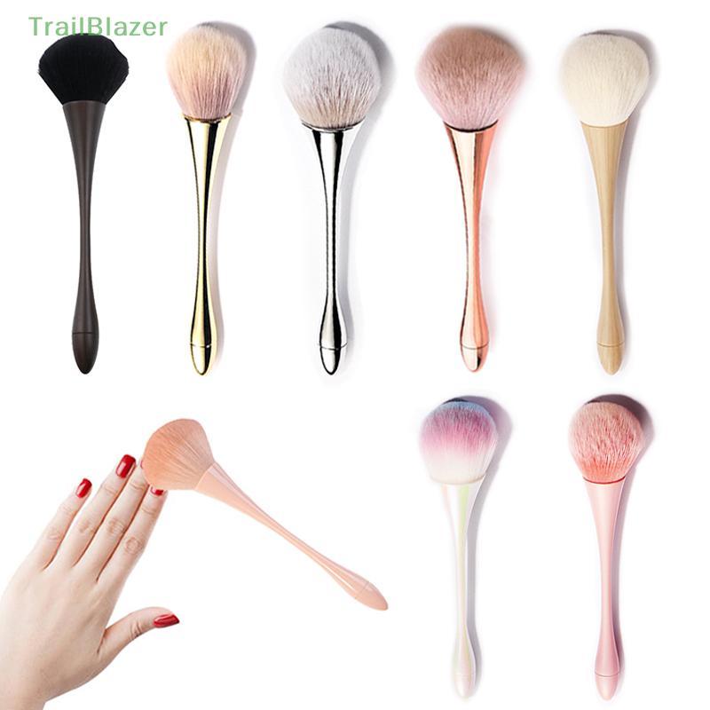 TR Escova De Limpeza De Poeira Para Unhas , Manicure , Arte De Unha , Cabeça Grande , Flor , Pó , Blush , Salão De Belez