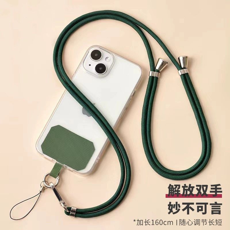 Cordão de Pescoço para celular universal Colorido ajustável segurança Salva Celular Pronta Entrega