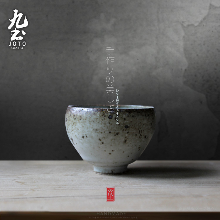Xícara de chá de grés artesanal de nove terras, xícara de chá criativa japonesa, conjunto de chá Zen retrô, copo de grés