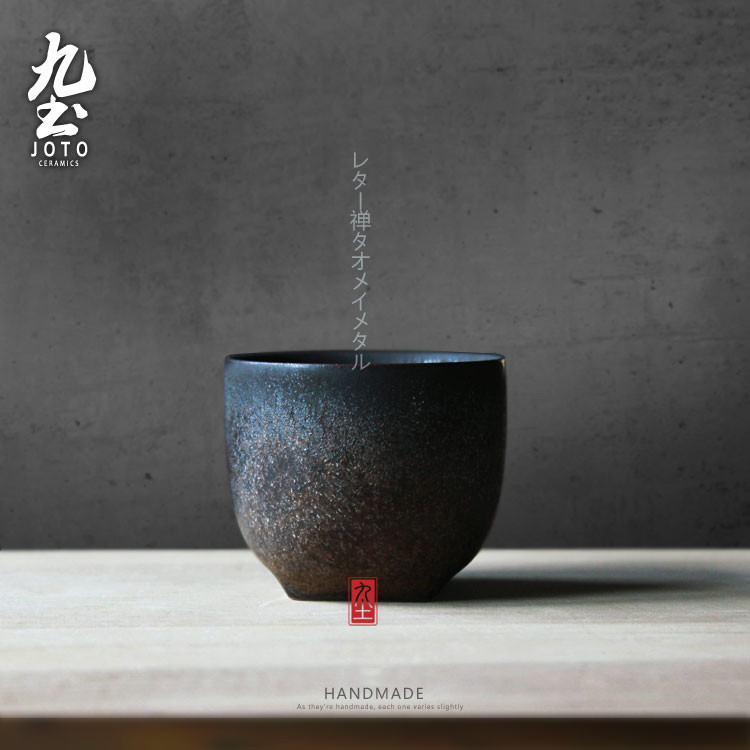 Nove terra Retro mestre xícara de chá simples kung fu xícara estilo japonês Zen Pu'er kung fu xícara única xícara de chá