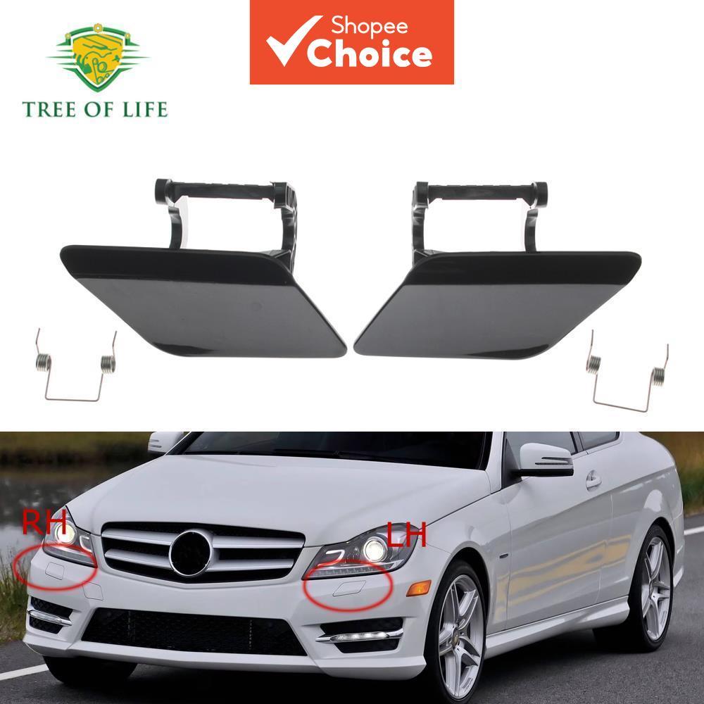 Pára-Choque Dianteiro 2048804224 2048804324 Tampa Da Do Atuador De Limpeza Em Spray Para Lavadora De Farol Mercedes-Benz