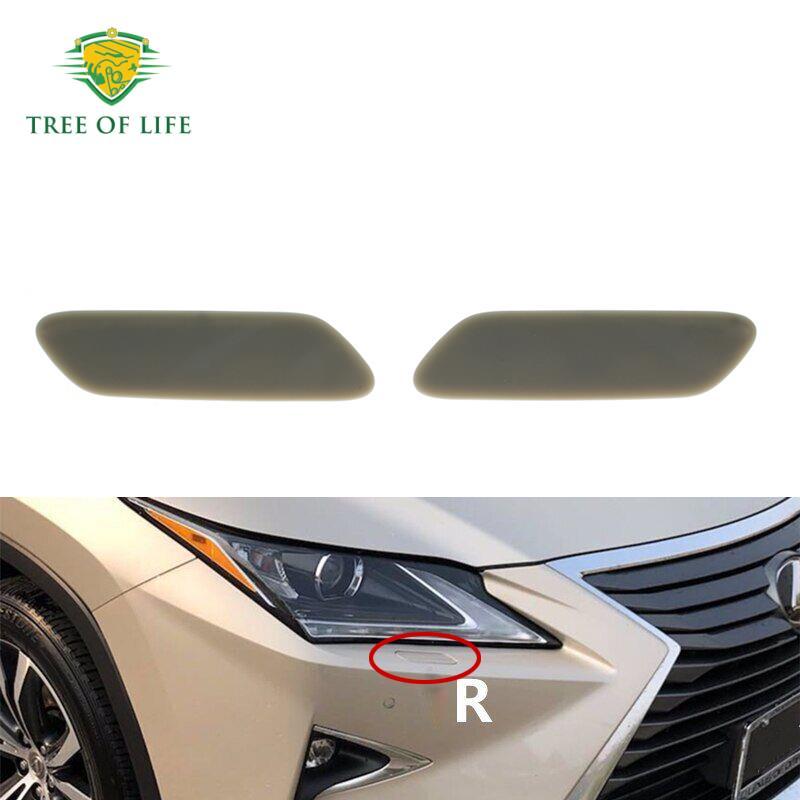 Tampa Do Atuador De Limpeza Em Spray Para Farol Dianteiro , Lexus RX350 RX450 RX350L RX450HL 2016-2019 8535448030 853534