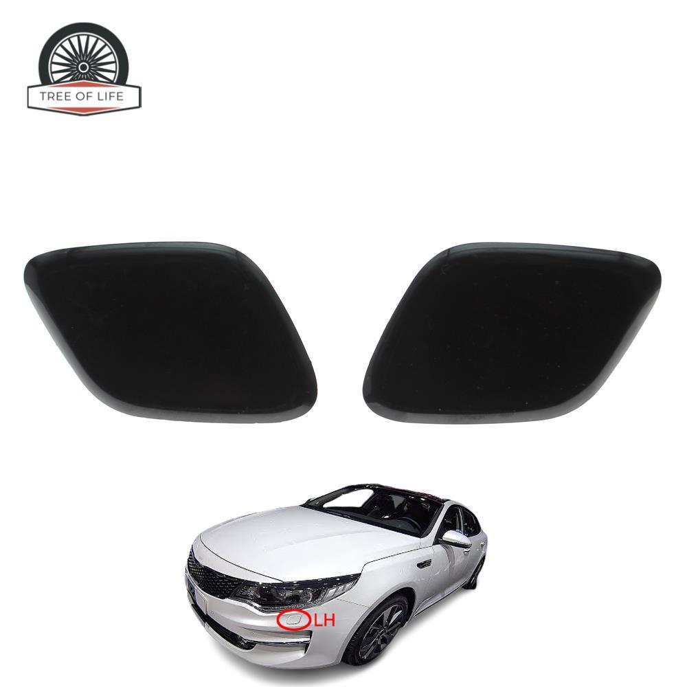 Para KIA Optima K5 2015 2016 2017 2018 Amortecedor Dianteiro Farol Lâmpada Lavadora Spray Limpeza Atuador Capa 98681D400