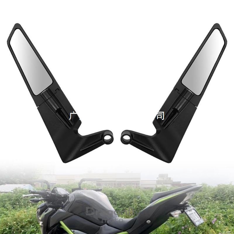 8. Adequado para Aprilia MANA 850 GT DORSODURO 1200 750 Universal motocicleta espelho retrovisor estilo 4C6M