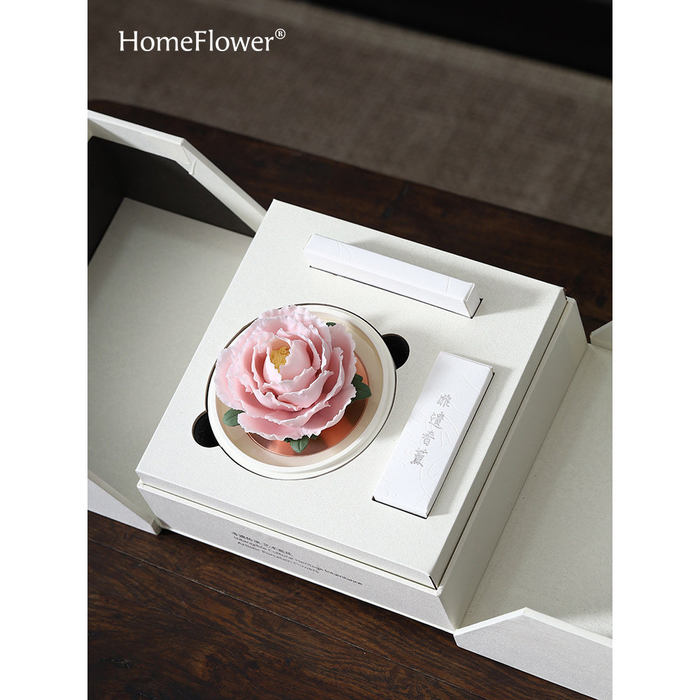 [Preferred] Porcelain flower aromatherapy gift box, high-end diffuser, fragrance ornament, birthday gift for a best frie