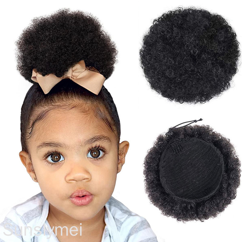 2PC 4 Inch Kinky Curly Kids Mini Afro Puff Drawstring Ponytail Para Meninas Updo Chignon Cabelo Feminino