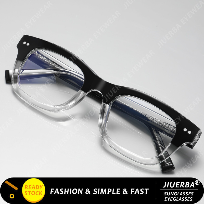 (JIUERBA) Óculos De Moda Clássica TR90 Anti Blue Light Square Eyeglass