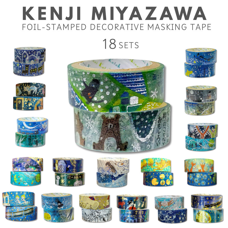 Shinzi Katoh Japanese Made Foil-Stamped Kirapika Masking Tape Set - 2 Rolls, 3m Each, Inspired by Kenji Miyazawa