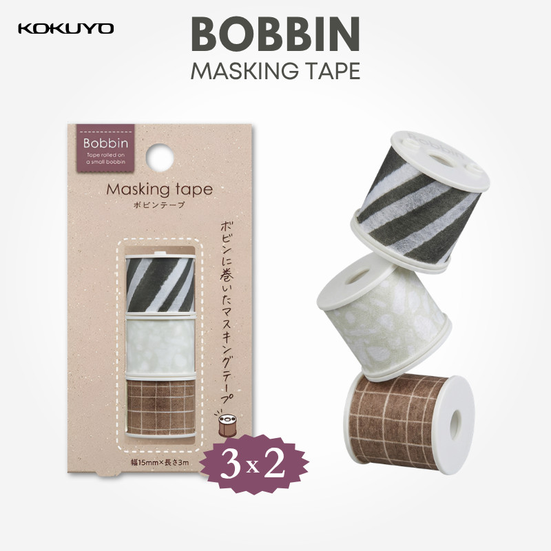 KOKUYO BOBBIN Masking Tape Monotone 3 Rolls Pack × 2 Sets T-B1115-20-3SX2SET
