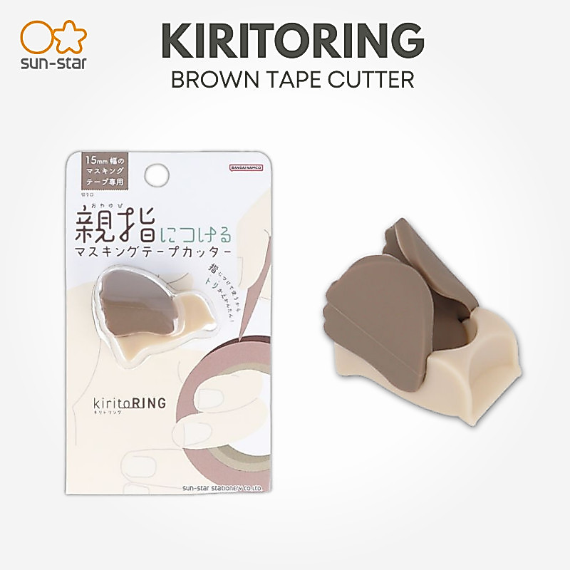 Sun-Star Stationery KiritoRING Masking Tape Cutter for Small Rolls - Brown (Set of 2)