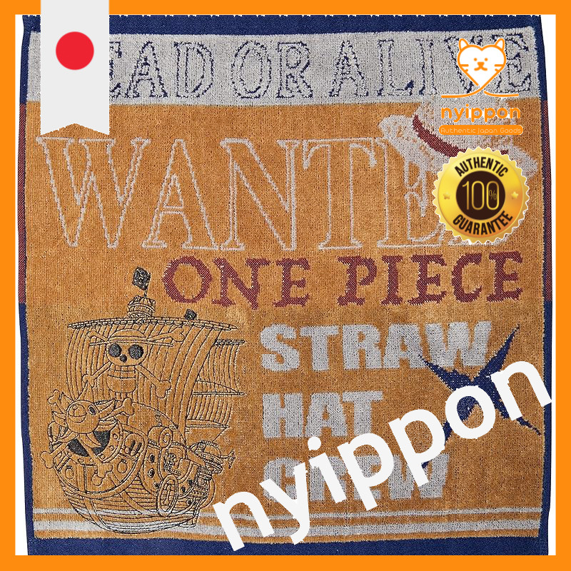 BANDAI One Piece Washcloth and Hand Towel Collection